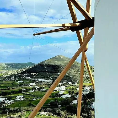 Red Rocks Windmill * Páros